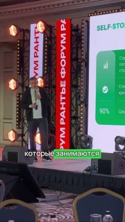 Как мы вошли в топ-10