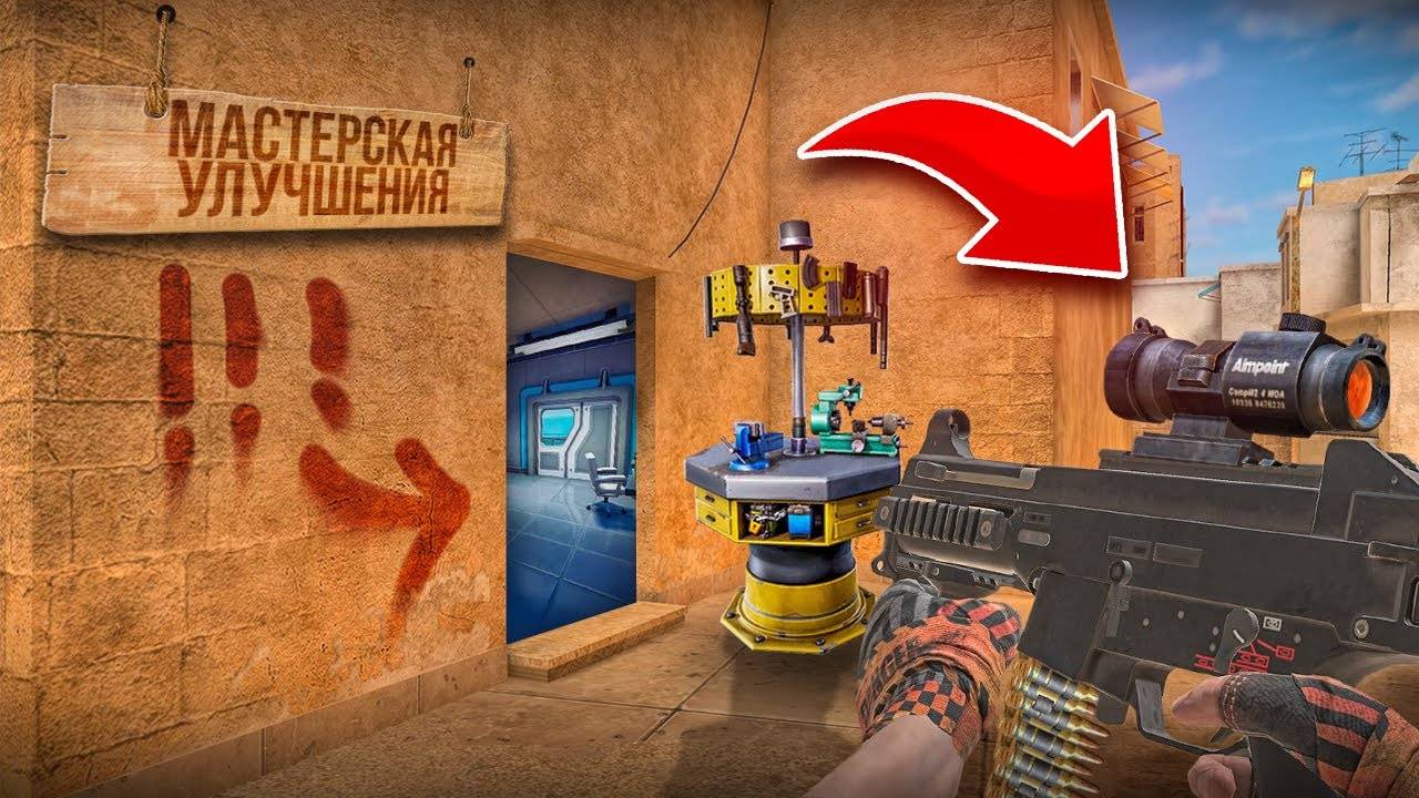 РАЗОБЛАЧЕНИЕ ЧИТЕРСКИХ ЛАЙФХАКОВ И БАГОВ ИЗ ТИК ТОКА В STANDOFF 2😱 ПРОВЕРКА ФИШЕК 0.33.3 СТАНДОФФ