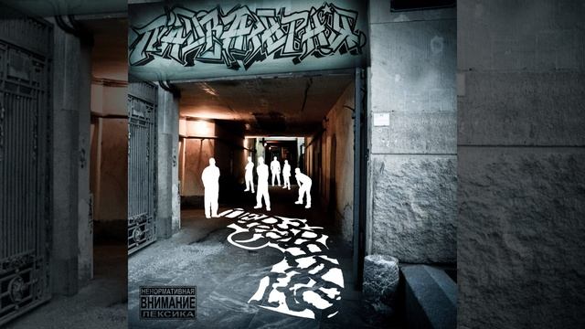 Жемчужина подолья смотреть онлайн