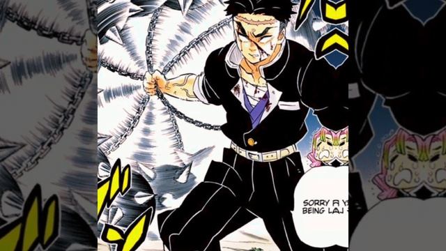 эдит клинок рассекающих демонов смотреть онлайн