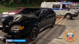 Женщина погибла после наезда отечественного авто в Башкортостане