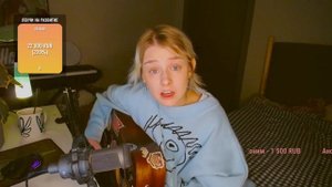 Валентин Стрыкало — Бесполезно (cover by persikoviyles / Персико
