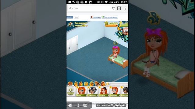 Приколы в аватарии мир где збываются мечты смотреть онлайн