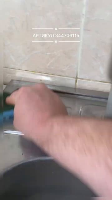 Супер средство для уборки сложных загрязнений #клинин смотреть онлайн