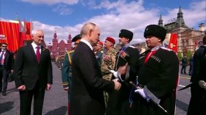 9 Мая.
