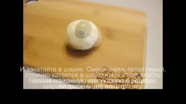 Плавленый сыр с чесноком Мандаринки смотреть онлайн