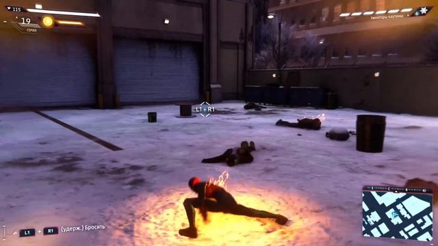 Летаем в Spider-Man Miles Morales (часть 2) смотреть онлайн