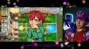 ЛОРК Мобильная java-версия Plants Vs. Zombies... (это кошмар) РЕАКЦИЯ LORK