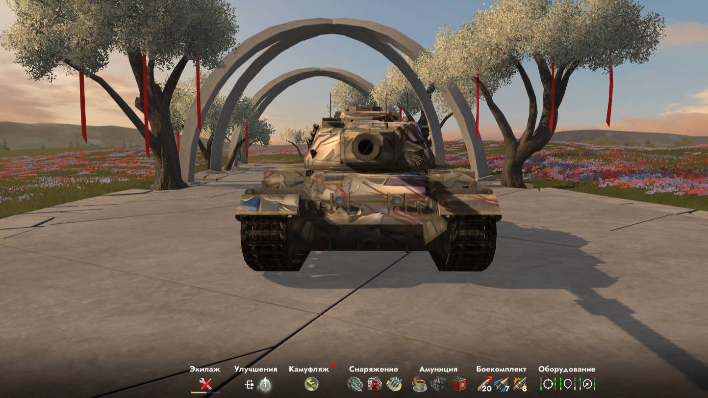 World of Tanks Blitz. Бой на Мастера на танке Conqueror 3 . Танки блиц.
Валим в рандоме.