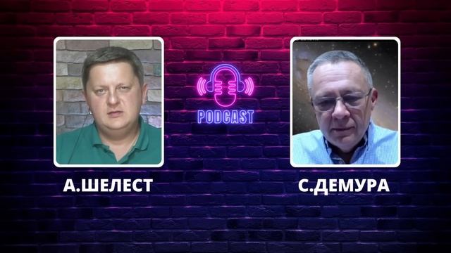 СТЕПАН ДЕМУРА: Замес Хуситов и США - Паника в Пентагоне