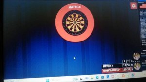 Экономический форум Boring games