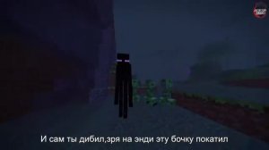 Крипер vs Эндермэн 2 Эпичная Рэп Битва в Майнкрафте 3 сезон!
