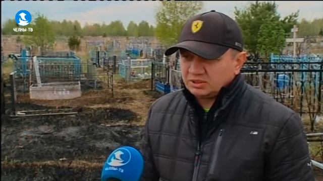 Могилы в огне смотреть онлайн