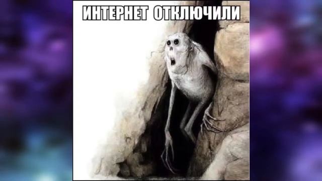 Лютые приколы || У тебя паук на шее смотреть онлайн