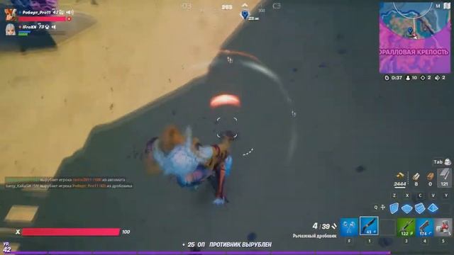 ФОРТНАЙТОВСКАЯ ДУРКА И ЕЁ ПАЦИЕНТЫ   Баги ПрИкОлЫ ФЕЙЛЫ