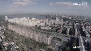 РОМАН КОВАЛЬСКИЙ - Любимый город (клип)