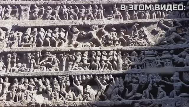 Индия.Уникальный Храм Кайласанатха. смотреть онлайн