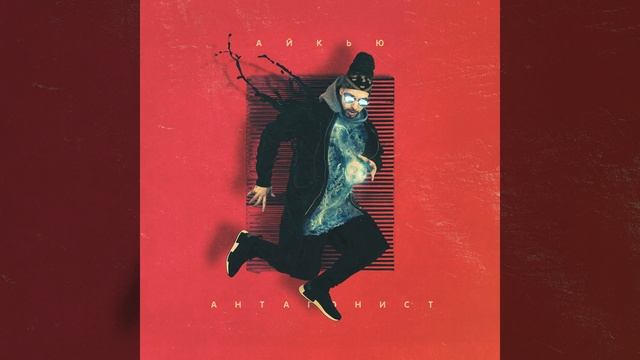 Дай мне смотреть онлайн