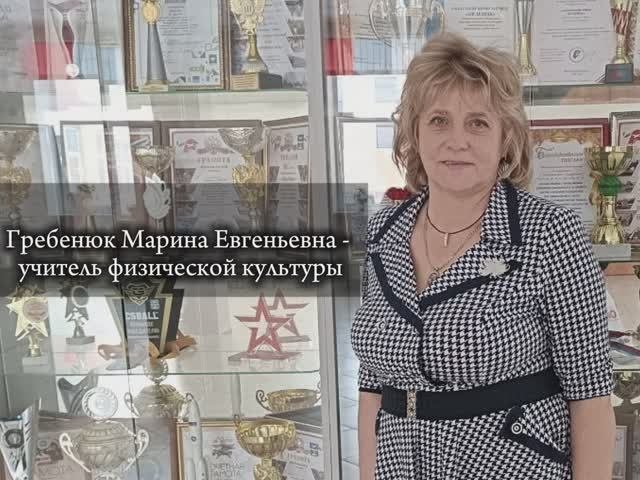 Информационный видеоролик