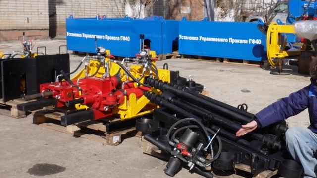 Семинар скоро! Какие установки будут продемонстриров?