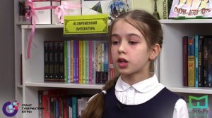 Школа мастеров. Габдрафигина Римма