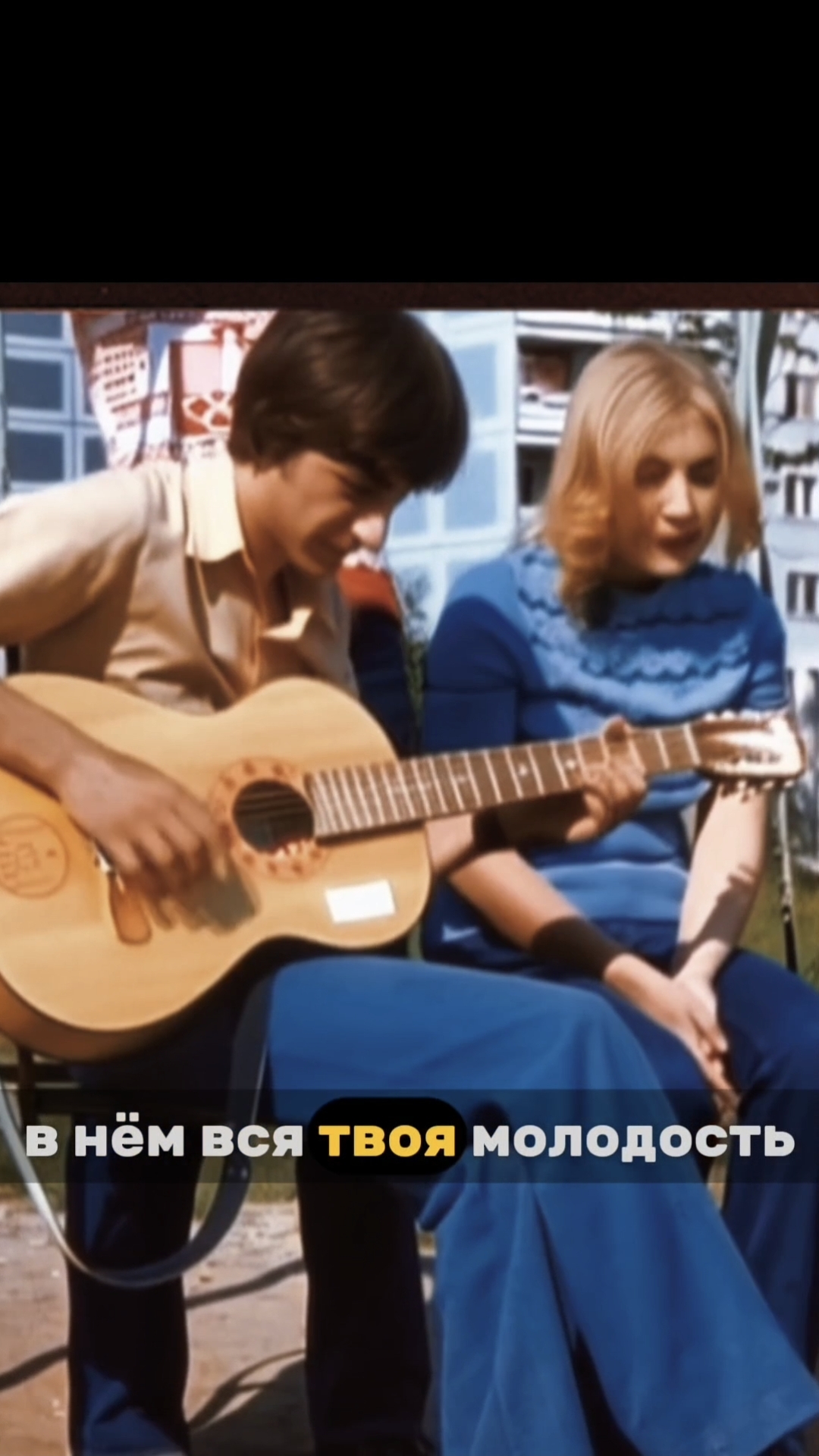 22 копейки! смотреть онлайн