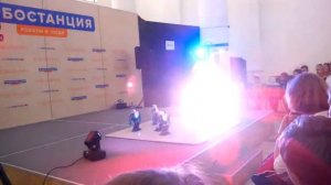 Танец роботов