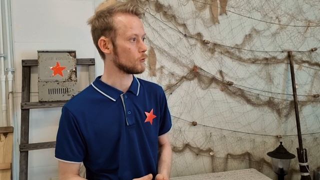 Тропа Тимура