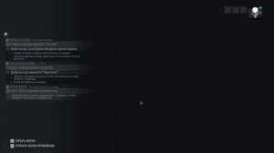 ★ЗАЧЕМ ВЫПУСКАТЬ БРЕЙКПОИНТ,ЕСЛИ ЕСТЬ ВАЙЛДЛЕНДС★ОБЗОР ИГРЫ GHOST