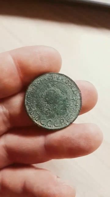 МЕДНЫЙ ТРОЯК 1924 ГОДА ПОПАЛСЯ В СТАРОЙ ДЕРЕВНЕ!!! КОП, КО