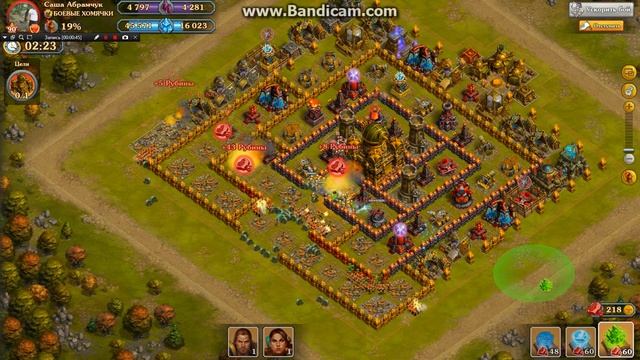 Стимпериум.Плюшки-приколюшки (Часть 4:Гномы) смотреть онлайн