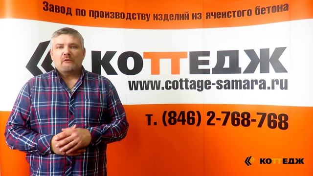 Повышение цен с 1 апреля 2017 года смотреть онлайн