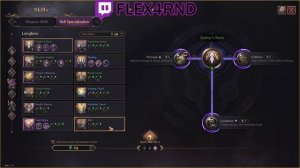 ФУЛЛ ГАЙД ЛУК/ПОСОХ (Bow/Staff)  СКИЛЫ,РОТАЦИЯ,ШМОТ,ТРЕЙТЫ,Р