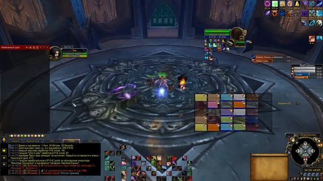 ЦЛК 25 ХМ + РС Крог. time to play Wow circle 3.3.5 x5 смотреть онлайн