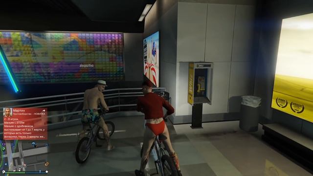 GTA ONLINE - ПОЖАРНЫЕ ПРИКОЛЫ #220 смотреть онлайн