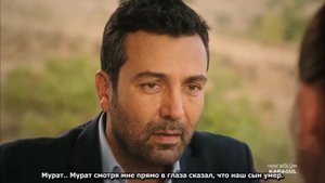 Чёрная роза 91 Серия Kороткий | 4K