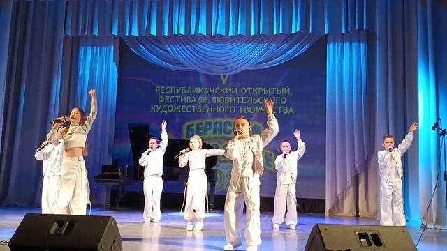 Республиканский фестиваль "БЕРАСЦЕЯ ЗАПРАШАЕ".И поём и танцуем!!! смотреть онлайн