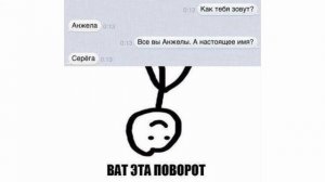 Прикольные комментарии из соцсетей, Часть 1