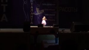 Пачинская Лиза - Стала сильней (Алиса Кожикина) Международный фестиваль Сила таланта г. Воронеж