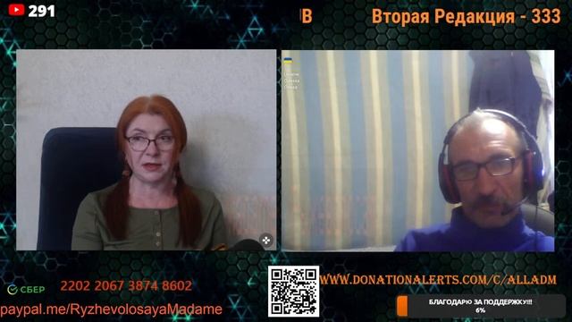 Оказывается он был пионером.💥💥💥