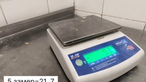 Цыплёнок 1/2 П7