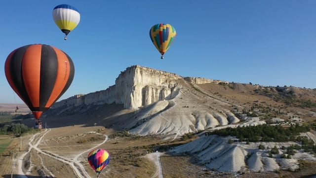 Воздушные шары на Белой Скале смотреть онлайн