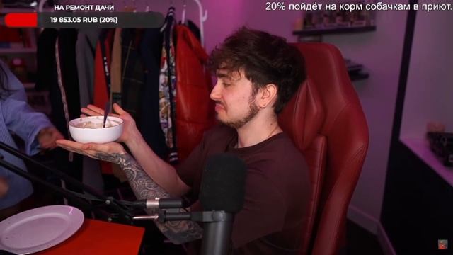 НОВАЯ ДЕВУШКА ЭДИСОНА ПОПАЛА В КАДР!!! Стрим эдисона и ? смотреть онлайн