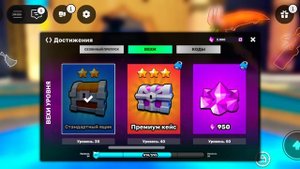 играем в дуэли убиц против шерифов