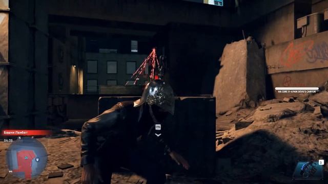 Watch dogs: Legion  Играем дальше