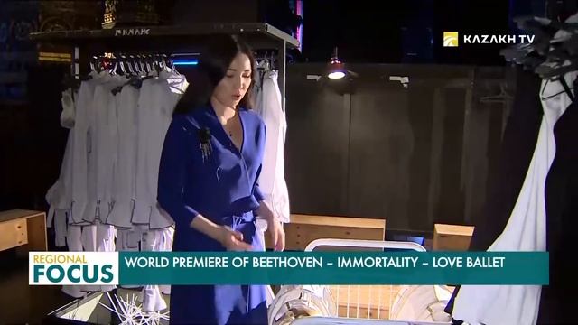 Көпчүлүк күткөн Бетховен  түбөлүк жашоо  сүйүү балет спектаклинин бет ачары болду