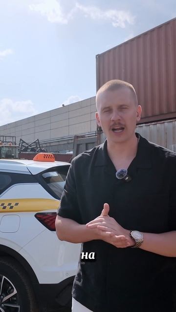 Пробег на Джили Кулрей #обзоравто #automobile #авто #джиликулрей #джили #geely #geelycoolray #обзор
