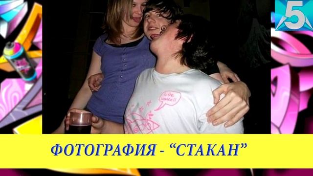 10 ФОТО ВЫЗЫВАЮЩИХ ПОШЛЫЕ МЫСЛИ