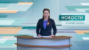 17 лет заключения получил воронежец за госизмену и подготовку теракта в Белгороде