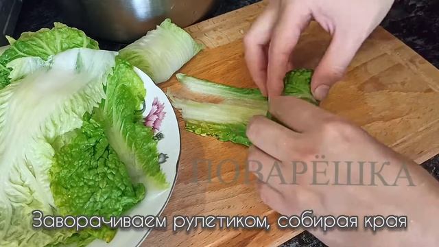 Голубцы из пекинской капусты. Пошаговый рецепт голубц